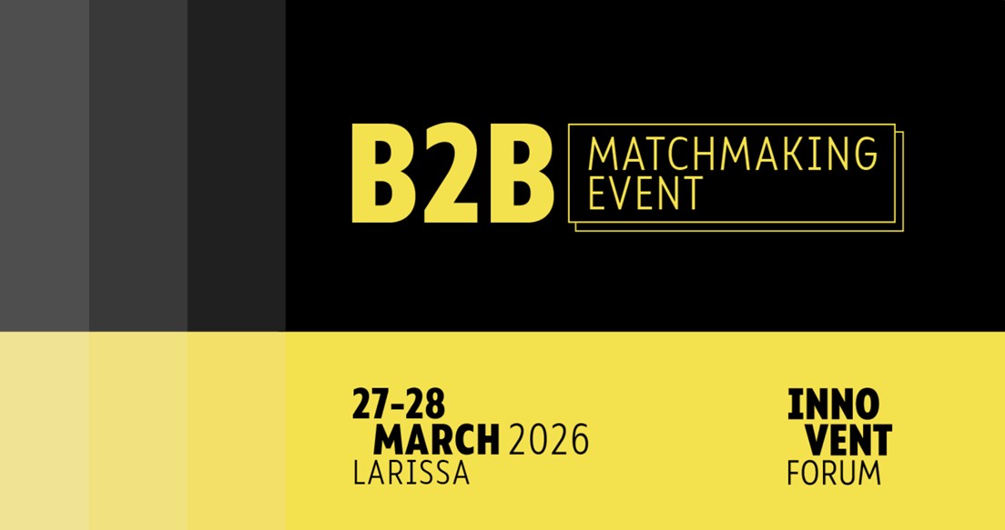 Innovent Forum 2026 Innovent Forum 2026